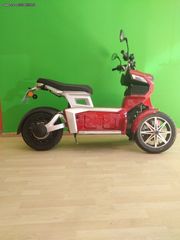 Μοτοσυκλέτα roller/scooter '20 DOOHAN 1500WATT