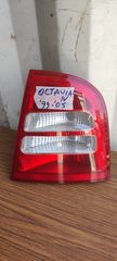 Octavia 4   '99-'05 φανάρι πίσω δεξιά