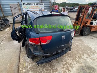 SEAT ALTEA ΓΙΑ ΑΝΤΑΛΛΑΚΤΙΚΑ anakiklosi-lagada-thumb-3