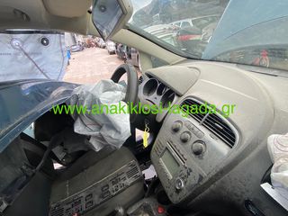 SEAT ALTEA ΓΙΑ ΑΝΤΑΛΛΑΚΤΙΚΑ anakiklosi-lagada-thumb-5