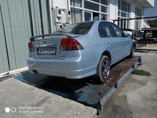 HONDA CIVIC SEDAN - ΜΕΜΟΝΩΜΕΝΑ ΑΝΤΑΛΛΑΚΤΙΚΑ -