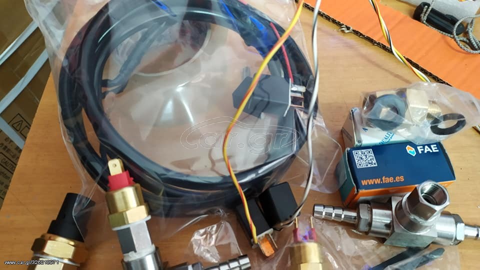 MAZDA RX8 COOLING FAN CONTROL KIT
