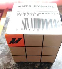 MAZDA RX8 COOLING FAN CONTROL KIT-thumb-4