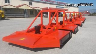 Στελεχοκόπτες Νalbadis 2023 Στελεχοκόπτες 1,60 μέτρα-thumb-4