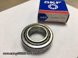 SKF 332336 C/Q ΡΟΥΛΕΜΑΝ ΚΩΝΙΚΟ 31.7-59.1-18.5