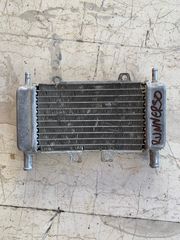 ΨΥΓΕΙΟ ΝΕΡΟΥ GILERA RUNNER 50-thumb-1