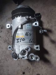 Hyundai I10 2014 2020 κομπρεσέρ ac 