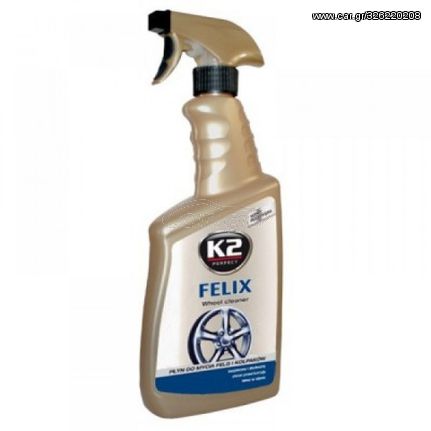 ΚΑΘΑΡΙΣΤΙΚΟ  ΣΠΡΕΥ  ΖΑΝΤΩΝ   FELIX  770ml 