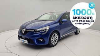 Renault Clio '20 1.5 BlueDCi Business | ΕΩΣ 5 ΕΤΗ ΕΓΓΥΗΣΗ