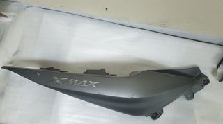 Ουρα δεξιά xmax 250 2014-16
