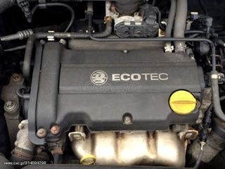 OPEL CORSA C  ΣΑΣΜΑΝ  Z12XE 1200CC ΝΕΕΣ ΠΑΡΑΛΑΒΕΣ 