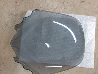 Yamaha x max 250 ζελατίνα  γνήσια 
