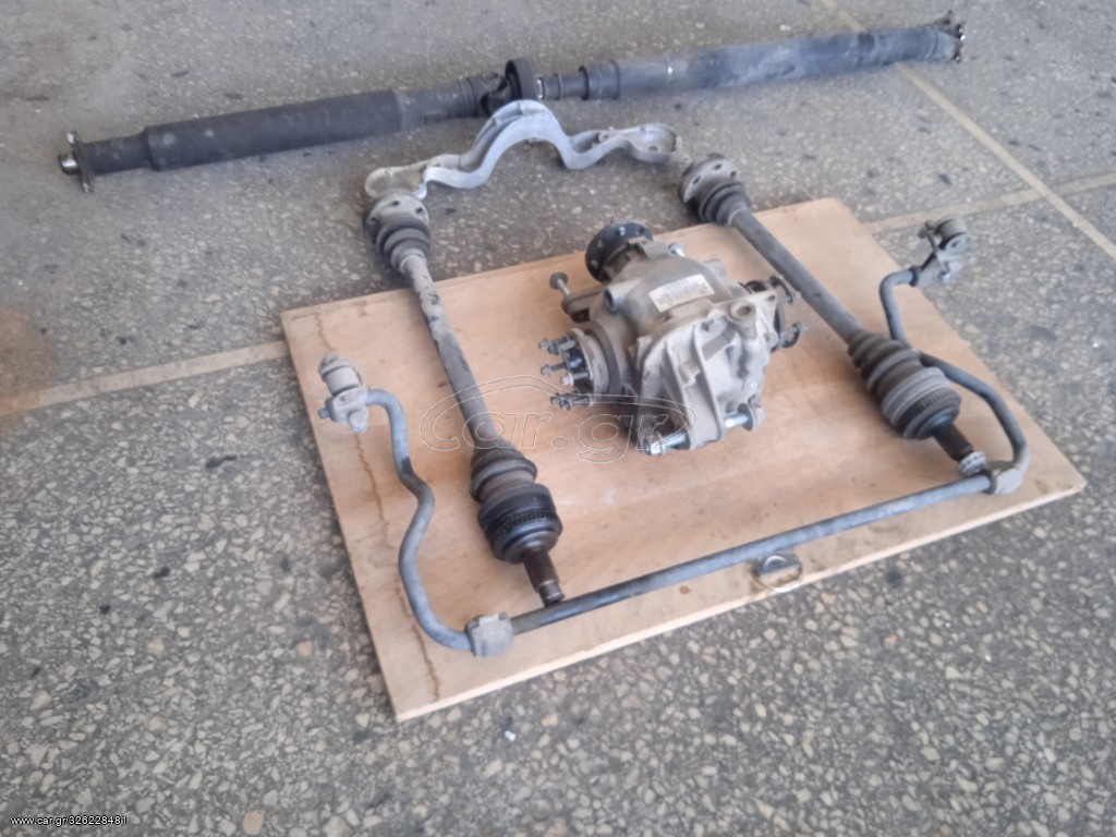 BMW E46 (99 - 05) ΑΝΤΑΛΛΑΚΤΙΚΑ
