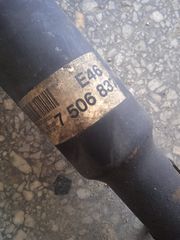 BMW E46 (99 - 05) ΑΝΤΑΛΛΑΚΤΙΚΑ-thumb-3