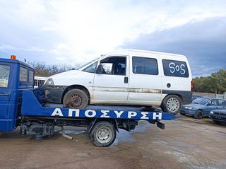 Fiat Scudo  '05-thumb-1