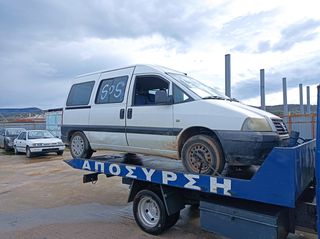 Fiat Scudo  '05-thumb-2