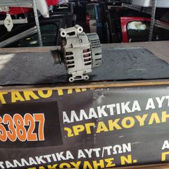 ΔΥΝΑΜΟ AUDI A4 01-05  18cc turbo 120ah