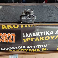 ΠΕΤΑΛΟΎΔΑ ΓΚΑΖΙΟΎ TOYOTA YARIS 06-11( 2SZ ) 22030-23010