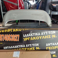 ΑΕΡΟΤΟΜΉ ΜΠΑΓΑΖ  FORD FOCUS 98-05 5Π 2Π