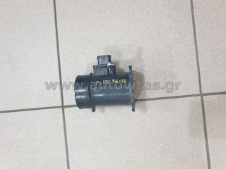 AIR FLOW PRIMERA P12 ΚΙΝΗΤΗΡΑΣ QJ16