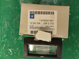 ΦΑΝΑΡΑΚΙ ΠΙΝΑΚΙΔΑΣ ASTRA-F ΕΩΣ 1994