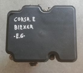 ΜΟΝΑΔΑ ABS OPEL CORSA E 2015-2019 (EG)