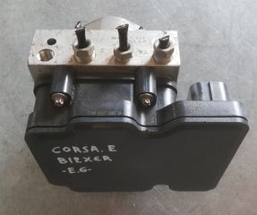 ΜΟΝΑΔΑ ABS OPEL CORSA E 2015-2019 (EG)-thumb-1
