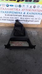 ΚΑΛΥΜΜΑ ΛΕΒΙΕ ΤΑΧΥΤΗΤΩΝ NISSAN ALMERA N16 00-08 96935BN700