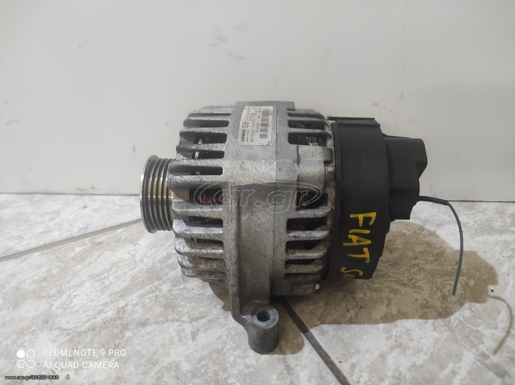 FIAT 500 DYNAMO C75802609/1