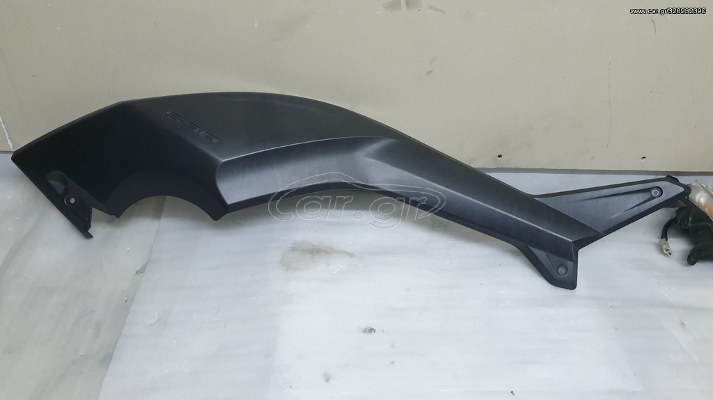 Tmax 530 καλλυμα πατώματος  δεξιο 