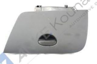 ΚΟΥΝΑΝΗΣ ΔΙΑΘΕΣΙΜΟ ΝΤΟΥΛΑΠΑΚΙ 1P1857103A SEAT LEON (1P1) 05 05-12 12 1P1857103A