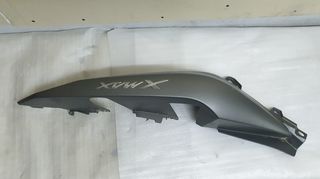 Xmax  250- 2014 
