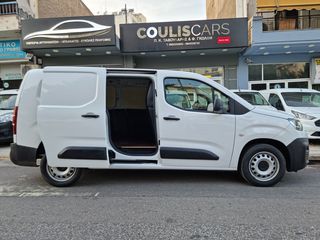 Citroen Berlingo 2020  Van XL BlueHDi Stop&Start-thumb-8
