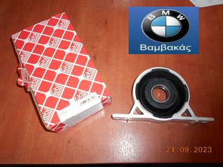 ΜΕΣΑΙΑ ΤΡΙΒΗ BMW E60 E61 E83 / febi ''BMW Βαμβακάς''