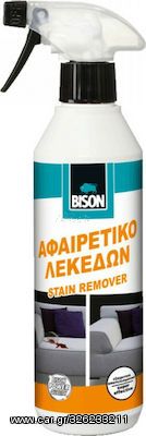 Σπρέι  Αφαιρετικό λεκέδων BISON 500ml