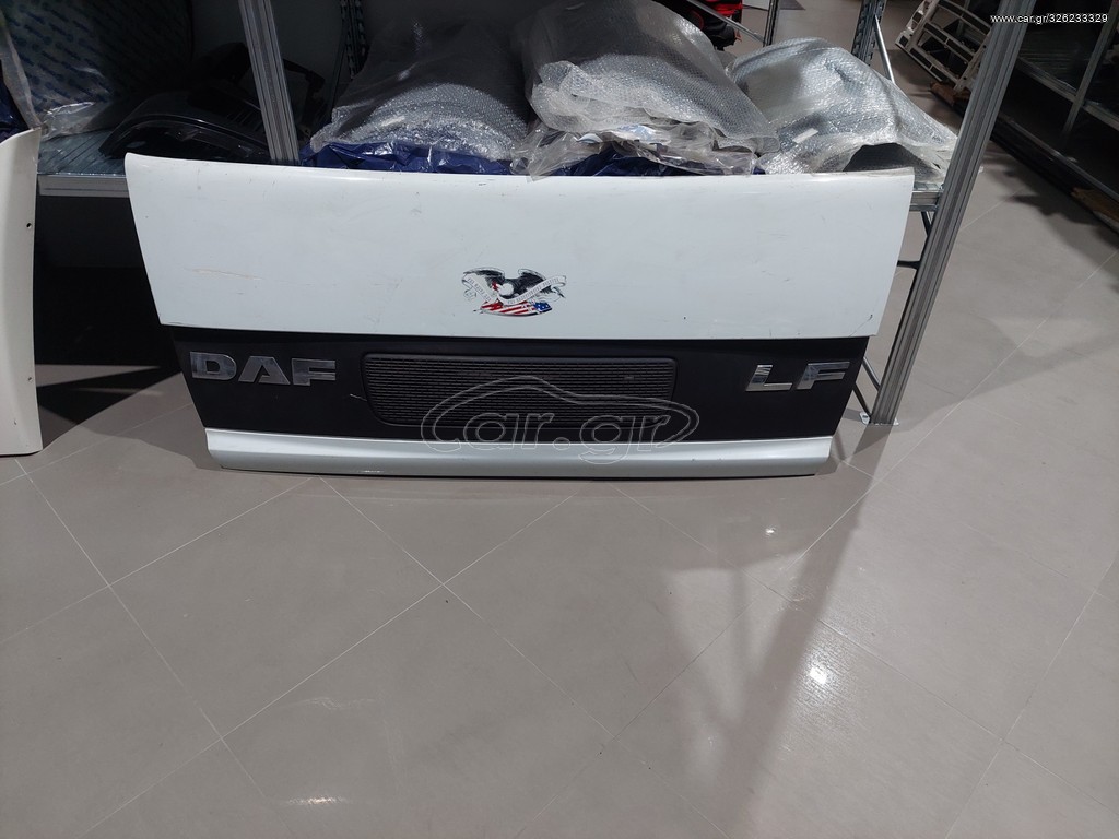 ΜΑΣΚΑ DAF LF