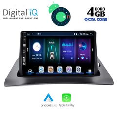 MULTIMEDIA TABLET OEM RENAULT KANGOO mod. 2010> ANDROID 11 R | Ultra Fast Loading 2sec CPU : 8257 CORTEX A53 | 8CORE | 2.5Ghz RAM : 4GB | NAND FLASH : 64GB