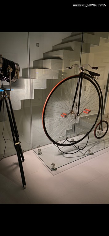 Penny Farthing 
