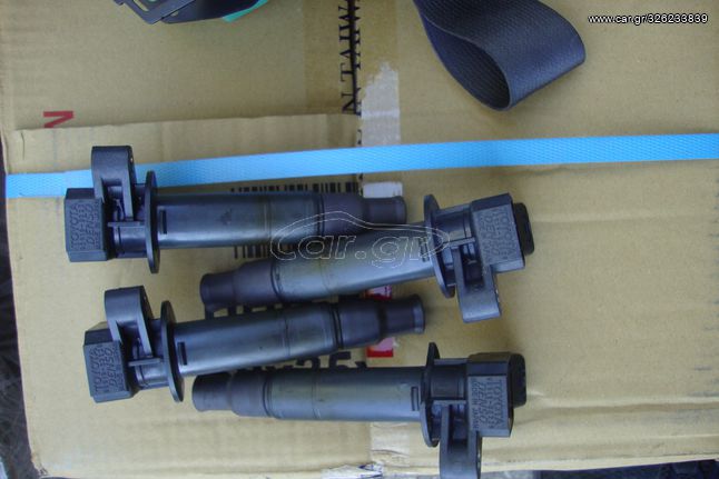 TOYOTA COROLLA Ανταλλακτικα & Αξεσουάρ Αυτοκινήτων Ηλεκτρικά - Ηλεκρονικά Πολλαπλασιαστές