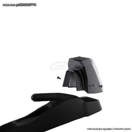 Βάση Τεμπέλη Ειδική Για Fiat Sedici 06-14 / Suzuki SX4 06-14 Armster Rati 1 Τεμάχιο