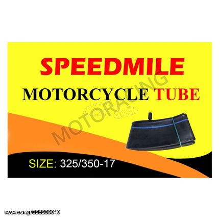 ΣΑΜΠΡΕΛΑ ΜΗΧΑΝΗΣ 325/350-17 TR4 BUTYL SPEEDMILE