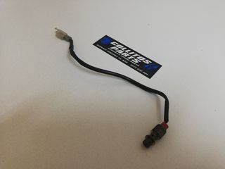 BAΛΒΙΔΑ STOP ΠΙΣΩ ΦΡΕΝΟΥ ΓΙΑ KTM LC4 640 DUKE-thumb-2
