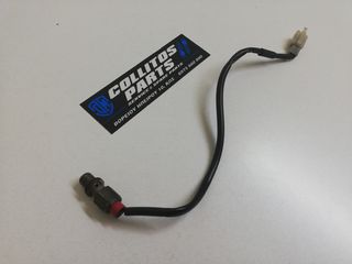 BAΛΒΙΔΑ STOP ΠΙΣΩ ΦΡΕΝΟΥ ΓΙΑ KTM LC4 640 DUKE-thumb-4