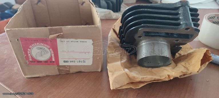 ΚΥΛΙΝΔΡΟΣ HONDA F28 ΣΚΑΠΤΙΚΟ ΚΑΙΝΟΥΡΙΟΣ ΓΝΗΣΙΟΣ 12101 844 000