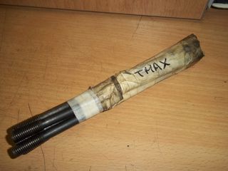 ΜΠΟΥΖΟΝΙΑ ΓΝΗΣΙΑ ΣΕΤ YAMAHA TMAX 500 2008-11