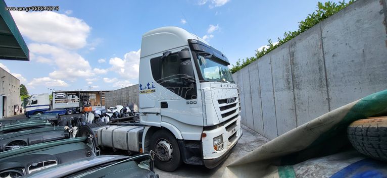 IVECO STRALIS EURO5 500 2008