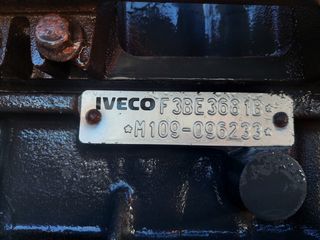 IVECO STRALIS EURO5 500 2008-thumb-29