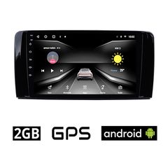 Android οθόνη αυτοκίνητου MERCEDES R (W251) 2006 - 2015 αφής 9" ιντσών 2GB με GPS WI-FI (Youtube Playstore MP3 USB FM, Bluetooth Mirrorlink 4x60W, Benz) AU-00005