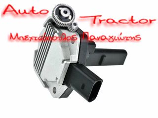  ΑΙΣΘΗΤΗΡΑΣ ΣΤΑΘΜΗΣ ΛΑΔΙΟΥ AUDI/ VW/ SEAT/ SKODA Κωδικός: 1J0907660B