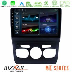 Bizzar M8 Series Citroen C4L 8core Android13 4+32GB Navigation Multimedia Tablet 10"